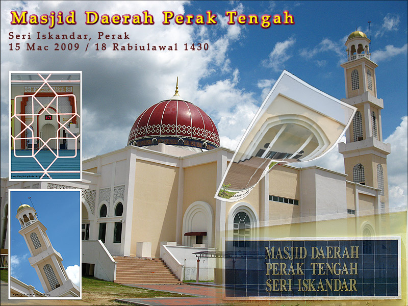 Seri Iskandar